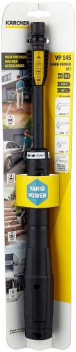 Струйная трубка Karcher Vario Power VP 145 для К 4 - К 5 фото 2