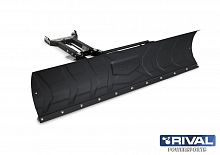 Комплект снегоотвала с быстросъемным креплением RIVAL SUPREME 2 BLACK 180 см для квадроцикла