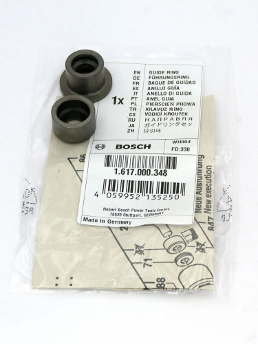 ������ ������������ ��� ����������� Bosch GBH 2-24DFR ���� 2