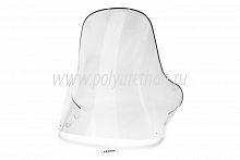 Стекло для снегохода Polaris Widetrak Высокое 50-44-39823P