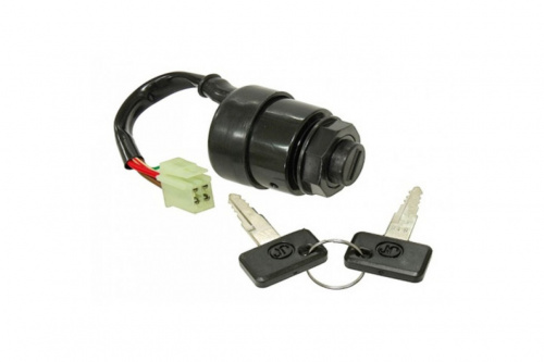 Замок зажигания Yamaha SM-01548