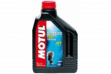   MOTUL Outboard TECH 4T 10W30 2