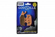 ��������� ������� YAMAHA Rhino FA428