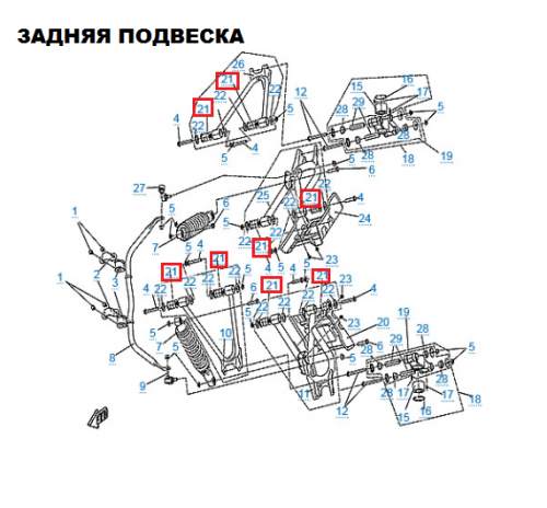 Сайлентблок рычага подвески CF (задняя, рередняя, система выпуска)  фото 2