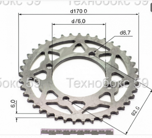 ������ ������ ������� KAYO CRF 125, 140 (420-41) d-75mm, 4 ����� �8 �����. L-90mm