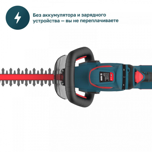 �������������� �������� ALTECO CHT 21-45 Solo (��� ��� � ��) ���� 6