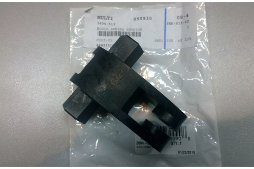 ���� ��������� ������� Arctic Cat Bearcat 570, Z1 3604-513