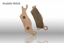 ��������� ������� �� BRP G2 ����� FA618 FA618