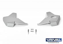   RM Vector 551i +   (1 ) .2 (2018-)