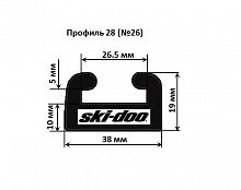 Склиз графитовый Ski-Doo, Lynx 26 профиль