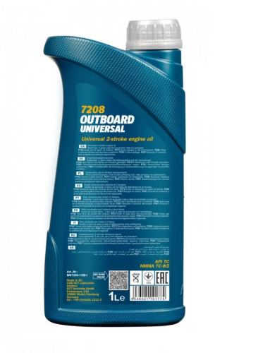   2T  Mannol Outboard Universal 1  2