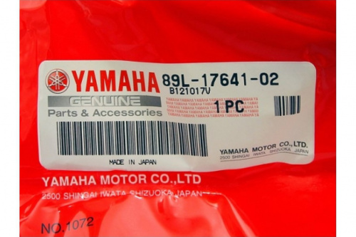   Yamaha VK540 III 2011-2012 89L176410100  3