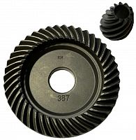 Коническая пара для УШМ Metabo(316054980)