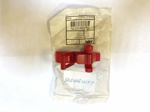 ����� ����������� ���� Bosch GCM 12 ���� 4