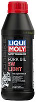       LiquiMoly Motorbike Fork Oil Medium 5W(1L)