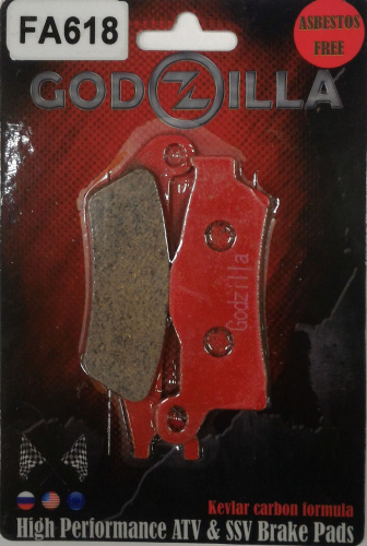 ��������� ������� �� BRP G2 ����� FA618N
