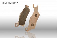 ��������� ������� �� BRP G2 ������/��� FA617 FA617