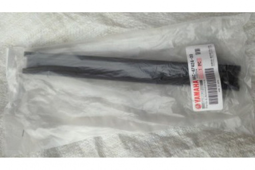 Склизы Yamaha Viking 540&VK10 на пятку 270 мм