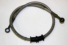 ����� ��������� �������� ������� ����� 72 cm ��� ������������ ��-9010-080140