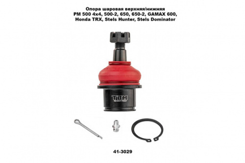 ����� ������� �������/������ TBM 41-3029�� 500