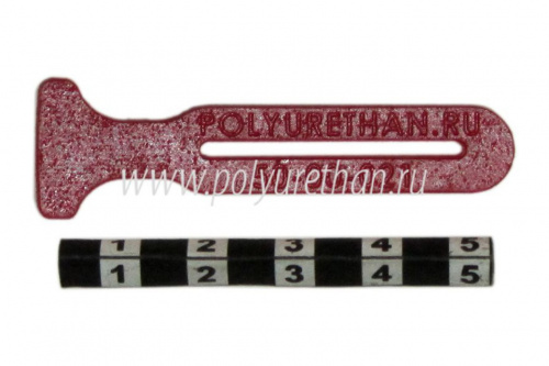 �������� ������ YAMAHA VIKING PROFESSIONAL, STELS VIKING, �����