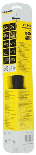 Струйная трубка Karcher Vario Power VP 145 для К 4 - К 5 фото 3