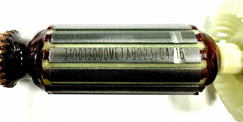 Ротор в сборе, METABO, W650-125(03602010) фото 2 Ротор в сборе, METABO, W650-125(03602010) фото 2