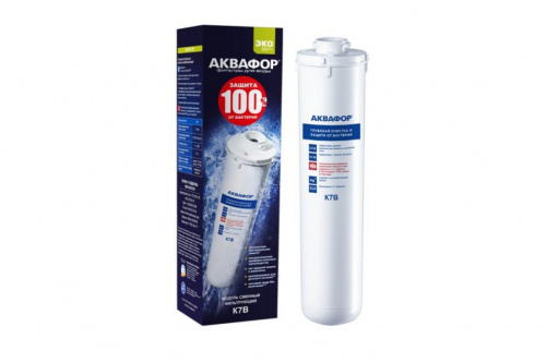 Модуль сменный фильтрующий Аквафор К7В Модуль сменный фильтрующий Аквафор К7В