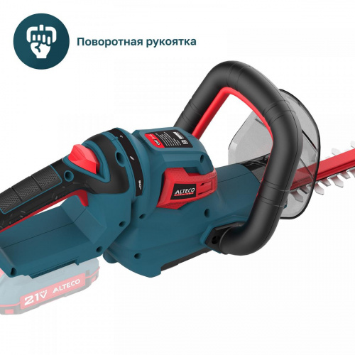 �������������� �������� ALTECO CHT 21-45 Solo (��� ��� � ��) ���� 5