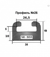 Склиз BRP 28 (26) профиль, 1422 мм (черный) 428-56-80