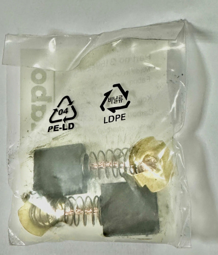 Щетки угольные (графитовые) 230В комплект 2 шт. для отрезной / монтажной пилы METABO CS 23-355 фото 2 Щетки угольные (графитовые) 230В комплект 2 шт. для отрезной / монтажной пилы METABO CS 23-355 фото 2