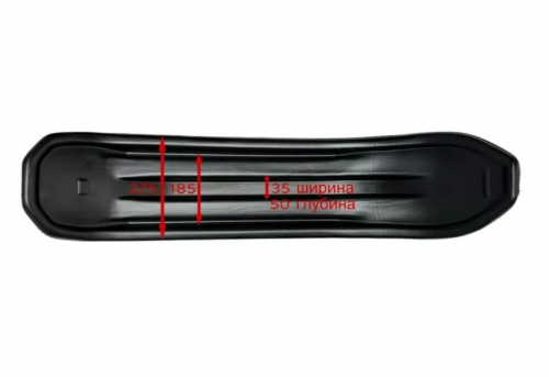 �������� �33 ����������� ���� Pilot 7.4 ��� Ski Doo