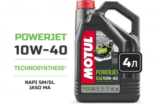 MOTUL ��������� Power Jet 4T 10W40 4� ���� 2