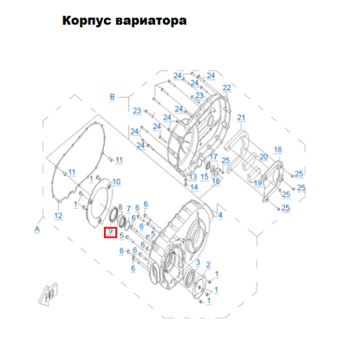 Сальник приводного вала корпуса вариатора CFMOTO фото 2