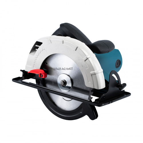   ALTECO Standard CS2100-235 235 