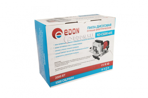    Edon RD-CS200-65S  8
