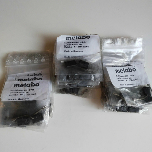 Щетки для болгарки (УШМ) METABO W 8-125 316046800 фото 2 Щетки для болгарки (УШМ) METABO W 8-125 316046800 фото 2