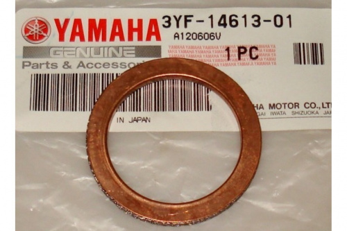 Кольцо приёмной трубы Yamaha