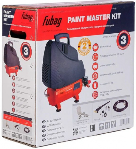 Компрессор Fubag Paint Master Kit OL 195/6 + 3 предмета 8213875KOA609 фото 6 Компрессор Fubag Paint Master Kit OL 195/6 + 3 предмета 8213875KOA609 фото 6