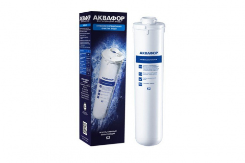 Модуль сменный фильтрующий Аквафор К2 Модуль сменный фильтрующий Аквафор К2
