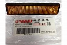  ()  Yamaha VK 540 86R-85110-00-00