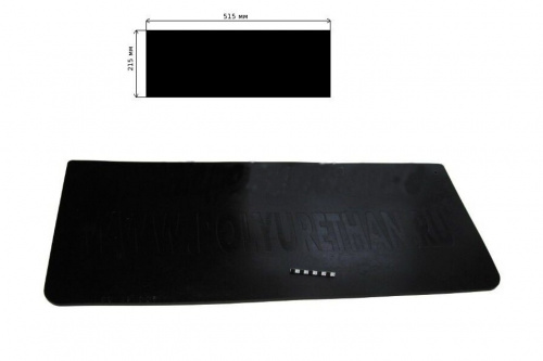 ��������� ��������� Yamaha-Viking 50-19-005