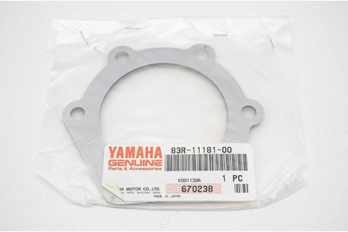    Yamaha Viking 540 88-17 83R111810000